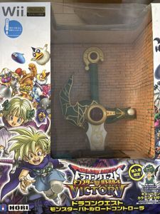 モンスターバトルロードの値段と価格推移は？｜347件の売買データから