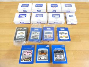 タカラトミー 株主優待のYahoo!オークション(旧ヤフオク!)の相場・価格