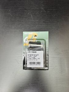 デイトナ　ラジエターホースジョイント　７３５４９　新品未使用