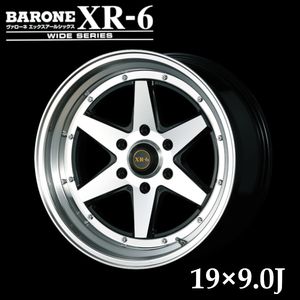 FABULOUS ファブレス ホイール BARONE XR-6 1PIECE WIDE SERIES 200系ハイエース専用 4本