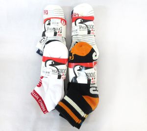 送料300円(税込)■cf528■チャムス 靴下3足組 3種 4点【シンオク】