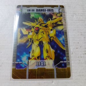 森永 ガンダム カードの値段と価格推移は？｜549件の売買データから
