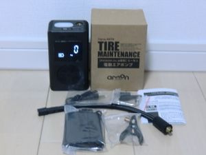 エーモン(amon) 電動エアーポンプ 4872 販売ルート限定品 中古品