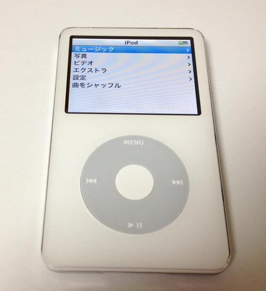 アイポッドクラシック A1136 30GB 管理ナンバー2065 Model Ipod 管理