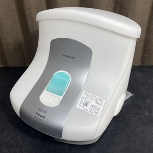【DZ-037】Panasonic/パナソニック スチームフットスパ EH2862P 2015年製 遠赤外線ヒータ