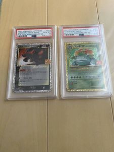 ポケモンカード 25th フシギバナの値段と価格推移は？｜27件の売買