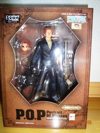 ☆POP ワンピース 赤髪のシャンクス☆_1