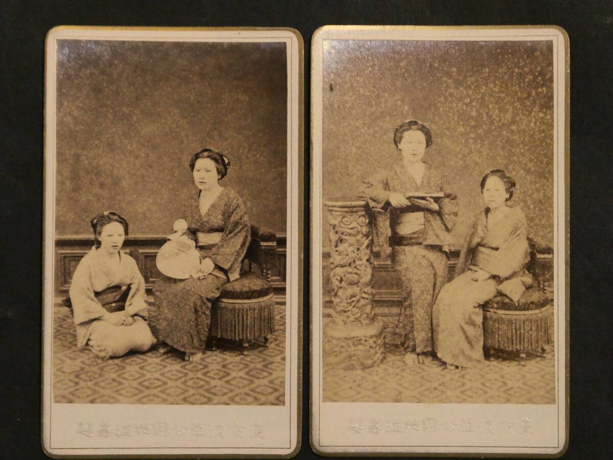 f*h様 戦前 鶏卵 写真 40枚 アイヌ 大臣 役者 芸者 遊女 武士 城 人 明治時代○鶏卵紙古写真2枚③新吉原遊郭遊女屋花魁遊女太夫女郎芸者
