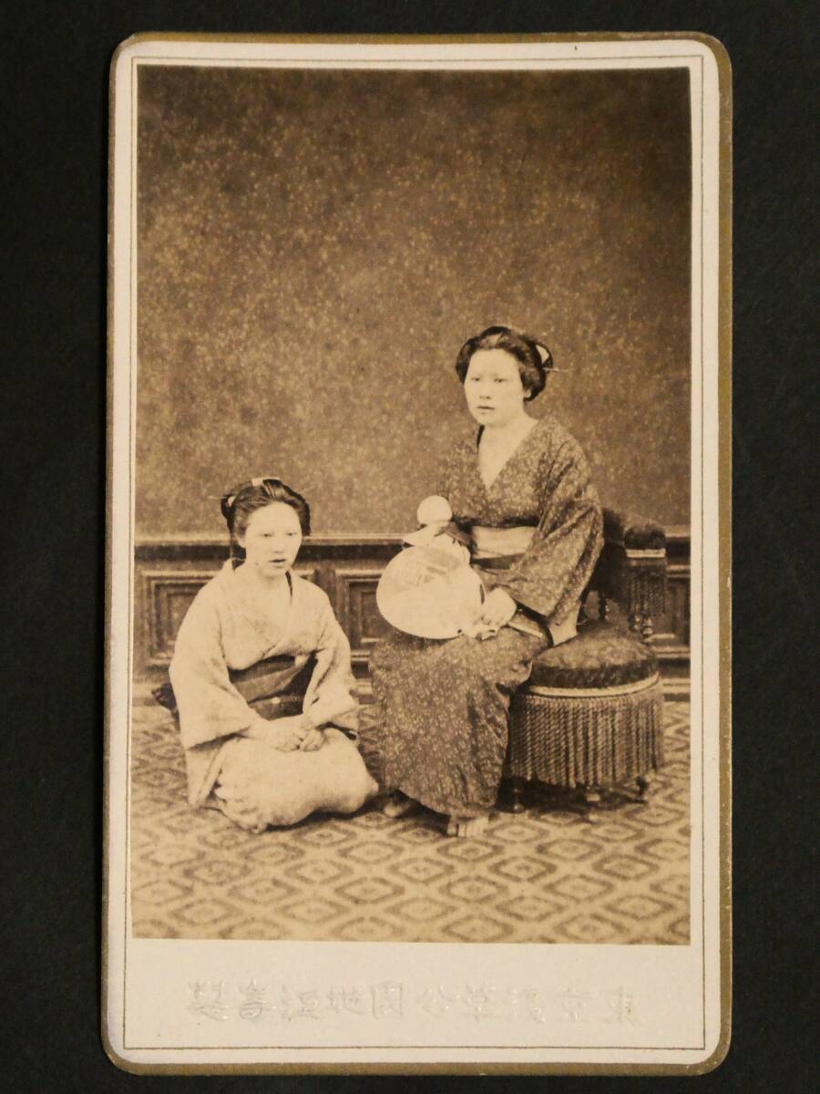 明治時代○鶏卵紙古写真2枚③新吉原遊郭遊女屋花魁遊女太夫女郎芸者