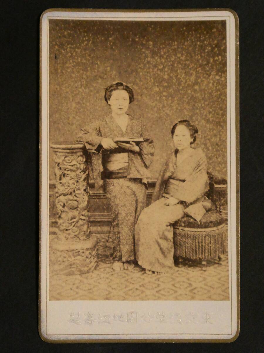 明治時代○鶏卵紙古写真2枚③新吉原遊郭遊女屋花魁遊女太夫女郎芸者