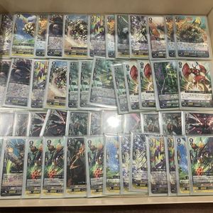 ヴァンガードカードの値段と価格推移は？｜50件の売買データからヴァン