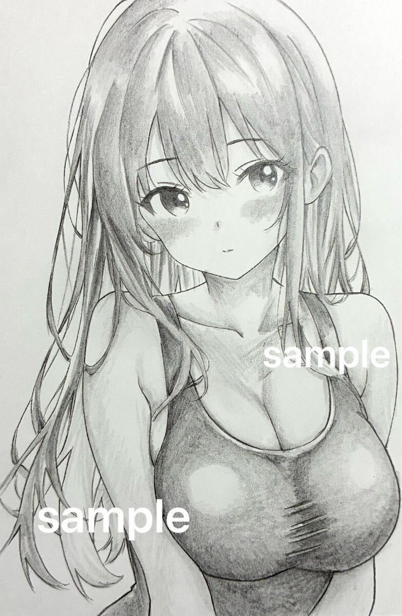 ◇ オリジナル ◇ 手描きイラスト ◇ スクール水着 女の子 ◇ 【ハガキ