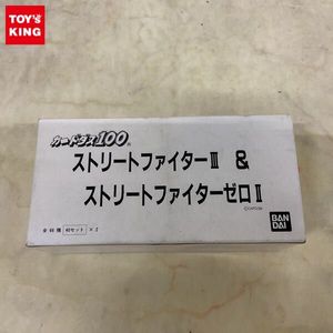 ストリートファイター カードの値段と価格推移は？｜325件の売買