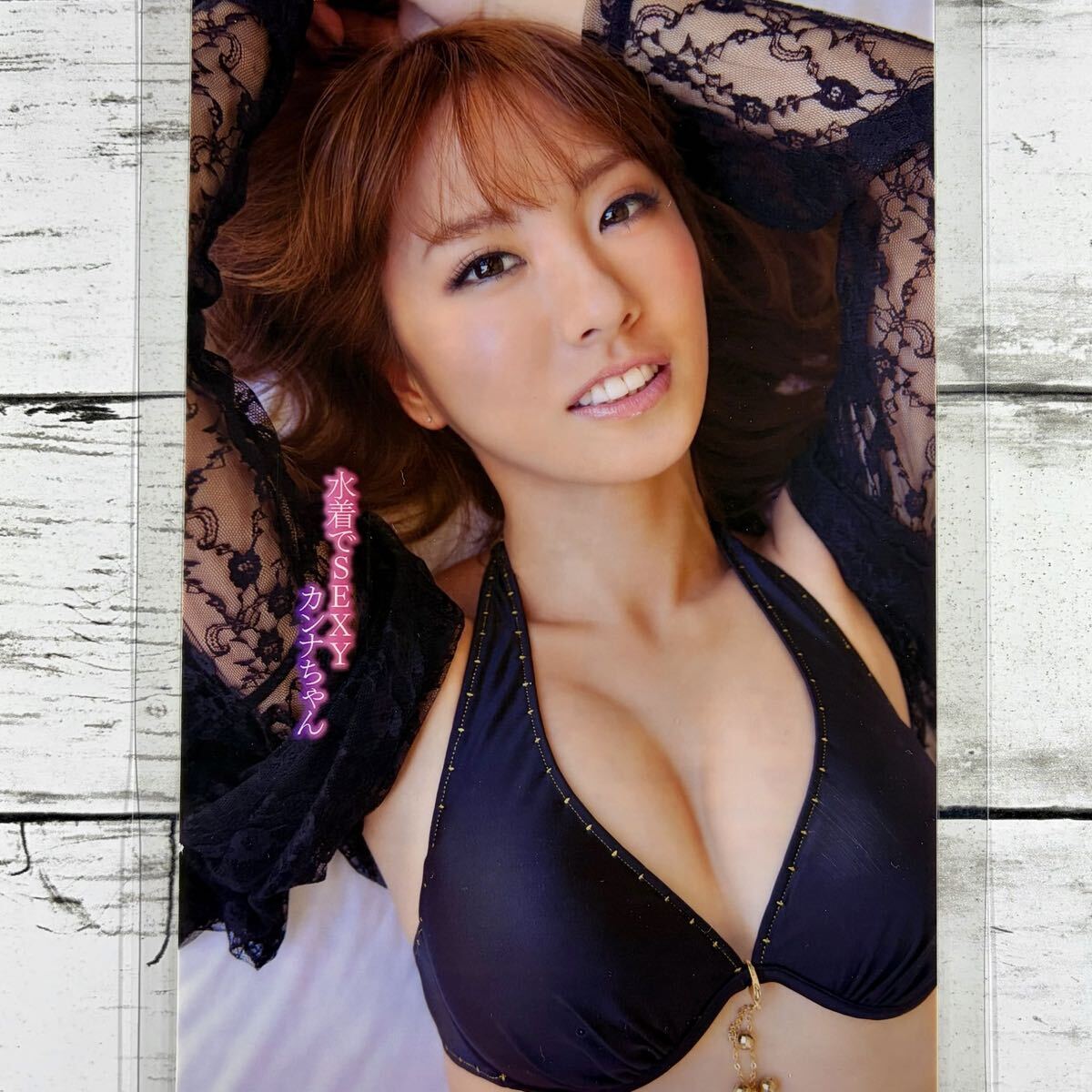 高品質ラミネート処理][ 山本梓 ] 雑誌 切り抜き 14P B5 フィルム 水着