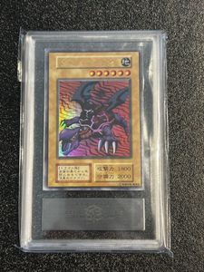 メテオドラゴン 初期の値段と価格推移は？｜4件の売買データからメテオ