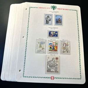 国際児童年 切手の値段と価格推移は？｜53件の売買データから国際児童