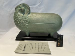 彫刻家 三枝惣太郎の値段と価格推移は？｜22件の売買データから彫刻家