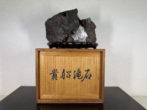 自然石の値段と価格推移は？｜506件の売買データから自然石の価値が