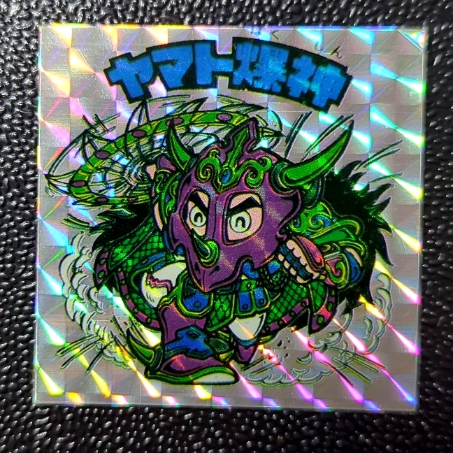 ビックリマン ロッチの値段と価格推移は？｜93件の売買データから