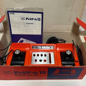 任天堂カラーテレビゲーム15の値段と価格推移は？｜15件の売買データ