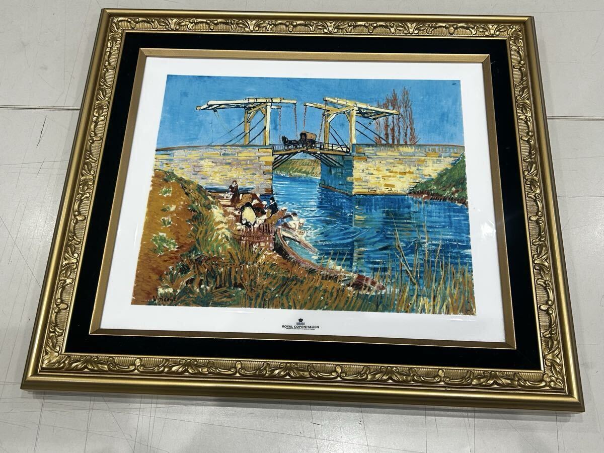 アルルの跳ね橋の値段と価格推移は？｜5件の売買データからアルルの