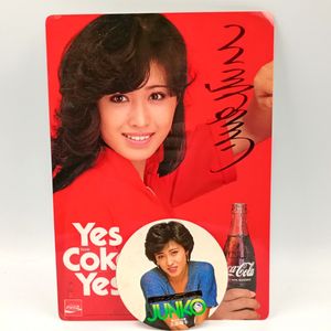 三原じゅん子のYahoo!オークション(旧ヤフオク!)の相場・価格を見る