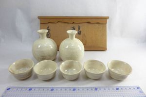 河村又次郎の値段と価格推移は？｜16件の売買データから河村又次郎の
