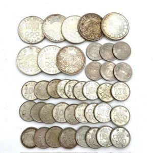 昭和50年 100円 expo75の値段と価格推移は？｜11件の売買データから