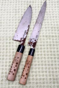 源金吉の値段と価格推移は？｜7件の売買データから源金吉の価値が