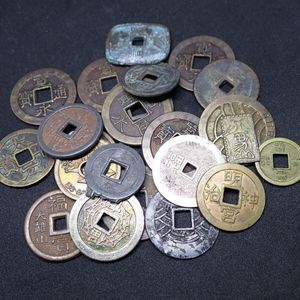 上棟 銭の値段と価格推移は？｜22件の売買データから上棟 銭の価値が