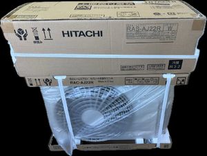 エアコン 22 日立の値段と価格推移は？｜302件の売買データから