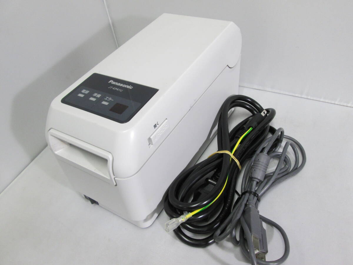 磁気カード リーダーライターの値段と価格推移は？｜4件の売買データ