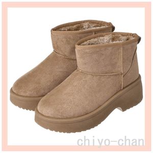 ズッカ　クラブ 内側あったか 厚底ショートブーツ　ベージュ　Ｍ　30-805178002