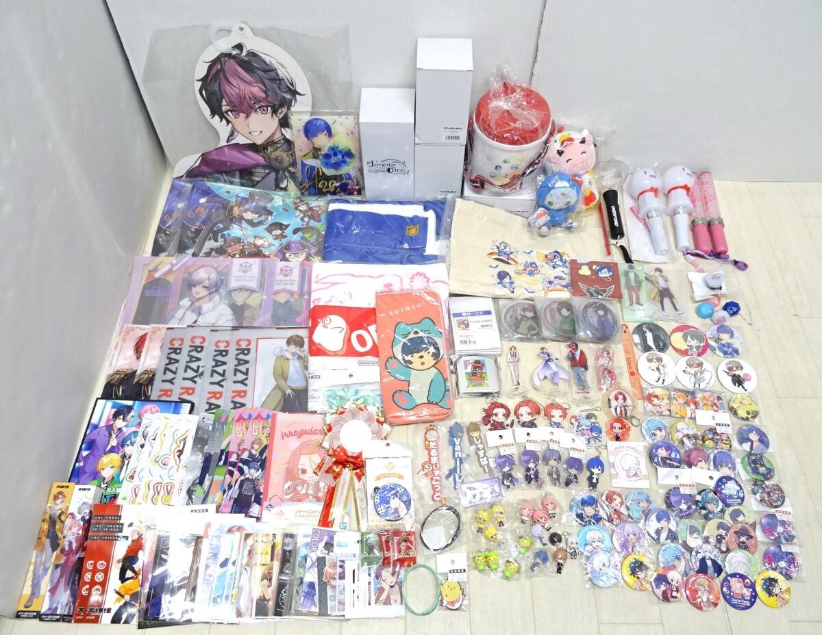 我々だの値段と価格推移は？｜20件の売買データから我々だの価値が