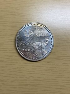 長野オリンピック冬季競技大会 純銀の中古価格は6,779円｜記念硬貨の