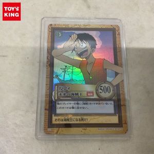 ハイパーバトル カードダスの値段と価格推移は？｜1093件の売買データ