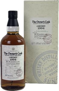 山崎 オーナーズカスクの値段と価格推移は？｜16件の売買データから