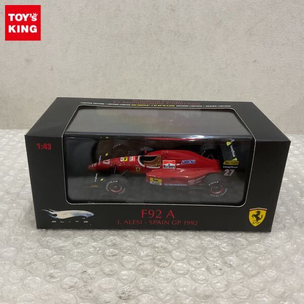 F92A 1/43の値段と価格推移は？｜3件の売買データからF92A 1/43の価値