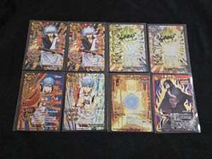 ミラバト 超Ωの値段と価格推移は？｜8件の売買データからミラバト 超Ω