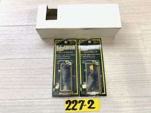 ☆ メガバス ルアー 2個セット ☆★ 未使用品