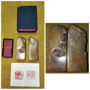 印材 中国のYahoo!オークション(旧ヤフオク!)の相場・価格を見る