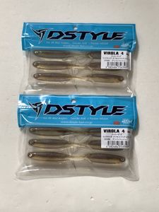 デイスタイル【VIROLA ヴィローラ　4inch】２個セット