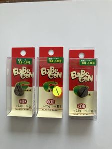  新品未開封 ロブルアー バベコンジャイアント 2.5g 3個 セット