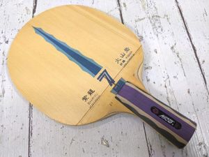 【7yt284】卓球ラケット 中国式ペンホルダー 銀河 YINHE 紫龍 火山岩 7◆B60♪