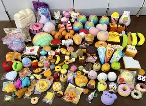 BLOOMブルーム スクイーズの値段と価格推移は？｜4件の売買データから