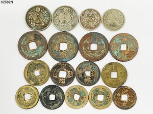 嘉慶通宝の値段と価格推移は？｜19件の売買データから嘉慶通宝の価値が