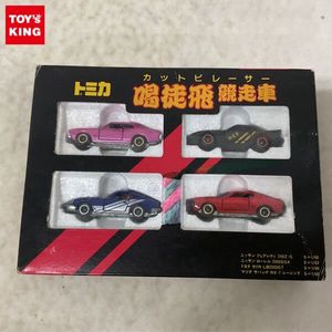 トミカのYahoo!オークション(旧ヤフオク!)の相場・価格を見る｜Yahoo