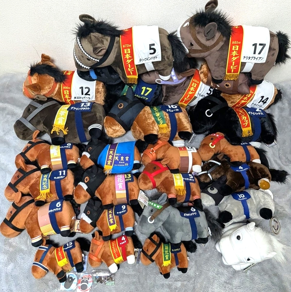 サラブレッドコレクションBIGぬいぐるみの値段と価格推移は？｜12件の