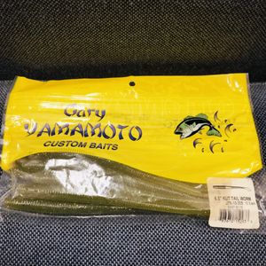 ゲーリーヤマモト カットテール 6.5インチ ベビーバス GaryYamamoto