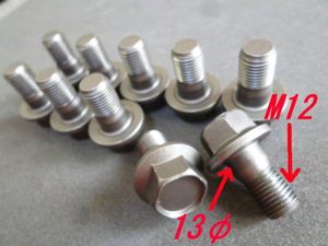 【在庫あり】NISMO LSD 変換 リングギア ボルト M13 - M12 10本セット ニスモ 13mm 12mm
